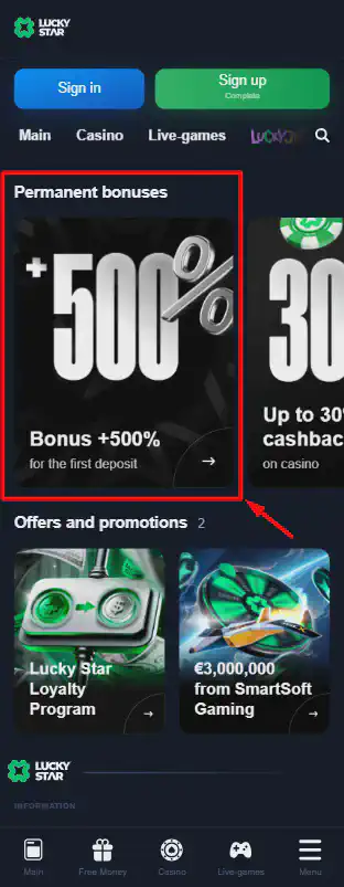 Lucky Star bonuses