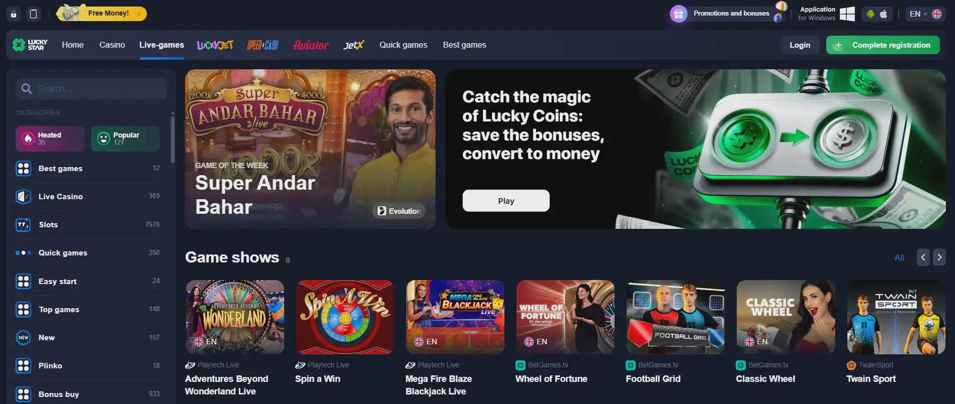 Lucky Star Casino